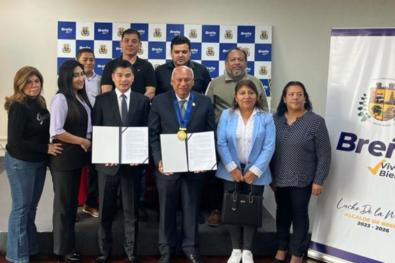 Smart City Breña (08/2023)